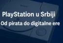 PlayStation u Srbiji – evolucija od piratskih PS1 igara do digitalne PS5 ere